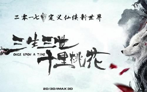 南希尔兹怎么办假证