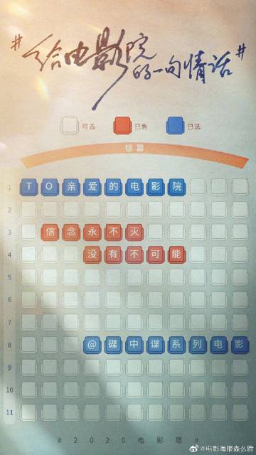 哪里能办电力管理人员岗位证